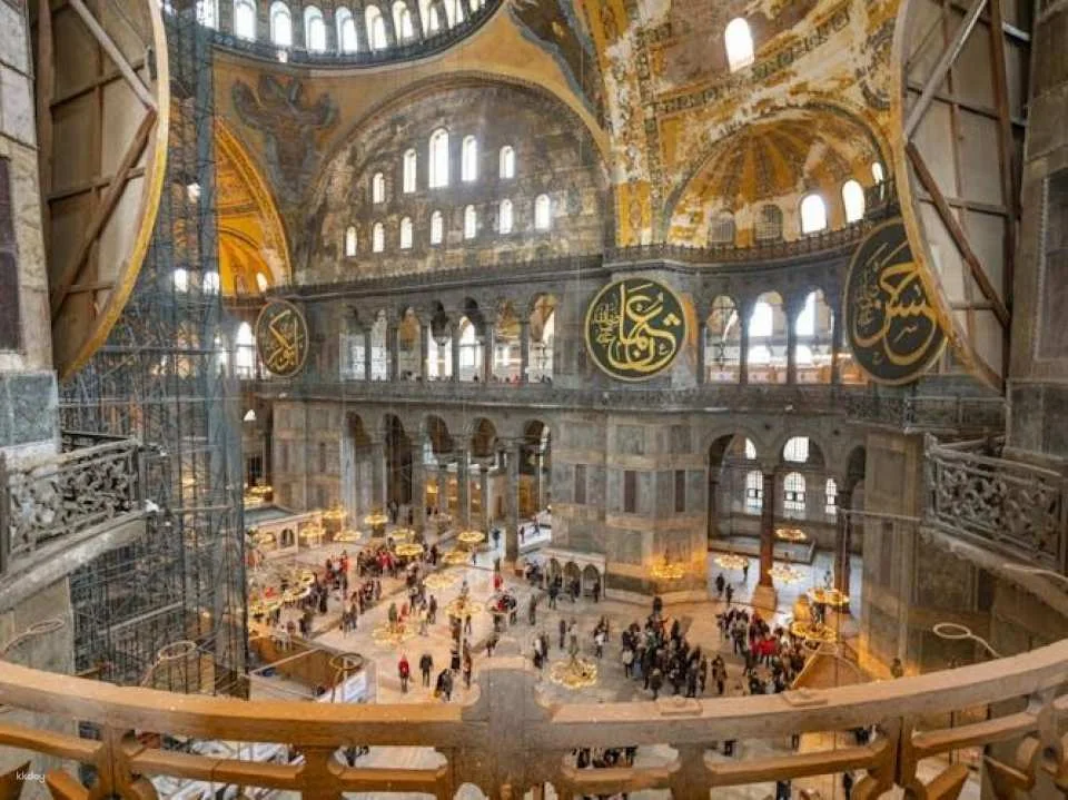 Hagia Sophia Entrance Ticket with Audio Tour and Options
