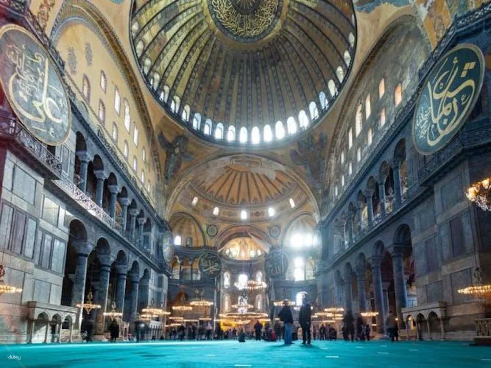 Hagia Sophia Entrance Ticket with Audio Tour and Options