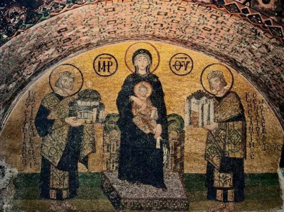 Hagia Sophia Entrance Ticket with Audio Tour and Options