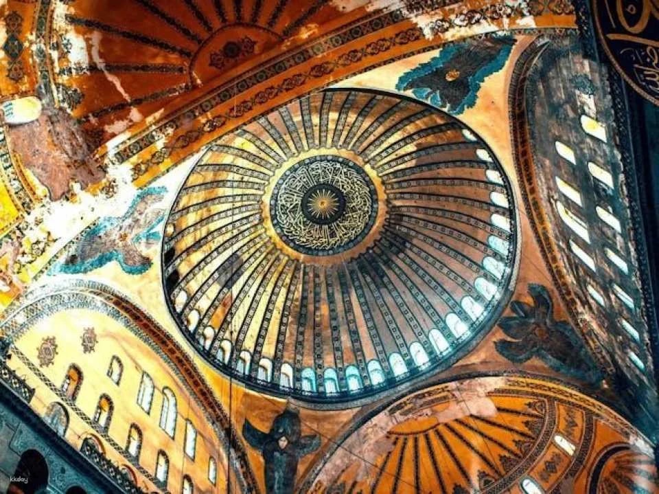 Hagia Sophia Entrance Ticket with Audio Tour and Options