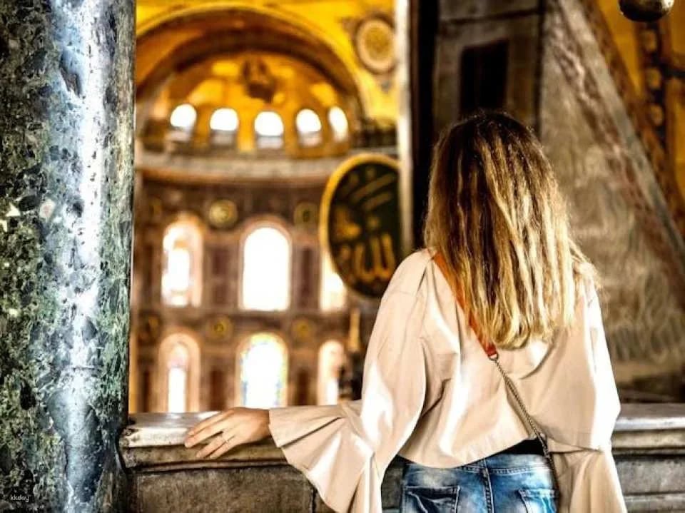 Hagia Sophia Entrance Ticket with Audio Tour and Options