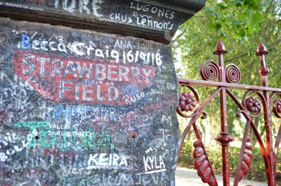 Strawberry Field Liverpool visitor experience