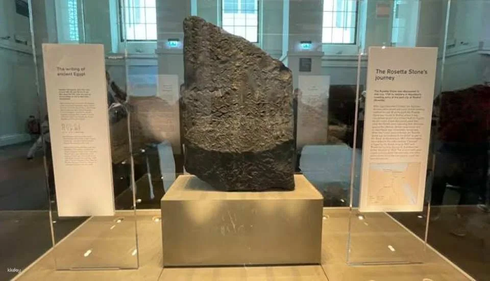 British Museum priority entry and audio guide included
