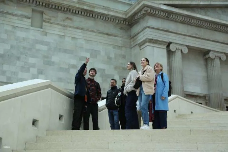 British Museum priority entry and audio guide included