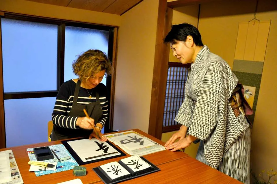 Kyoto Ami Kyoto Japanese Culture Experience: Calligraphy Experience