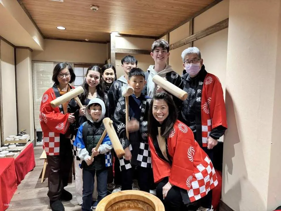 Osaka Oh Mochi: Japanese Cultural Experience - Mochi Making Experience