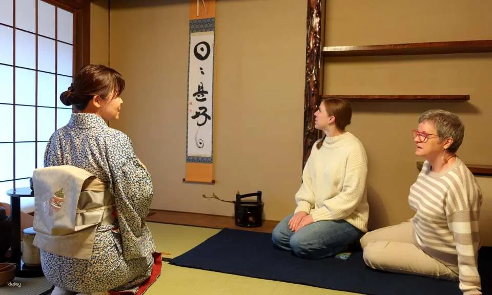 Kyoto Ami Kyoto Japanese Culture Experience: Tea Ceremony Experience