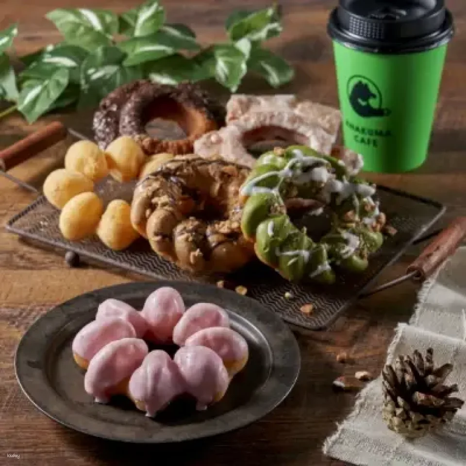 ANAKUMA CAFE in Harajuku, Tokyo | Takeaway Drink and Dessert Coupons (Drinks / Food Sets)