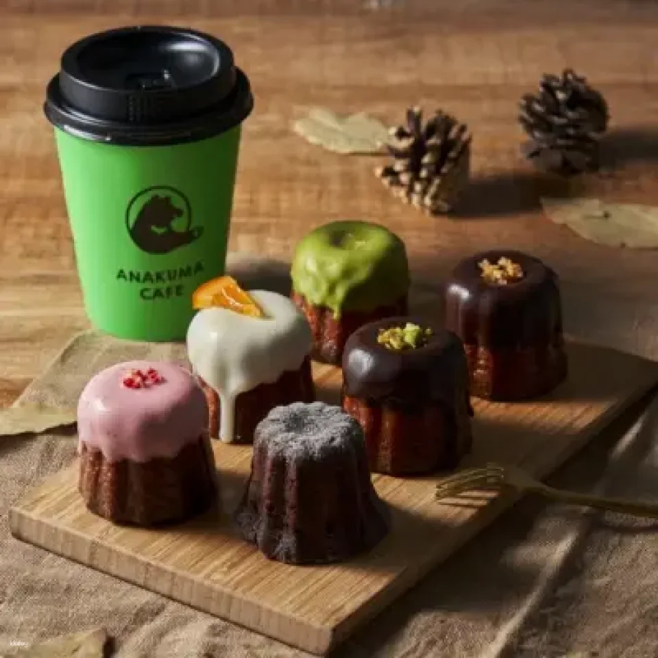 ANAKUMA CAFE in Harajuku, Tokyo | Takeaway Drink and Dessert Coupons (Drinks / Food Sets)