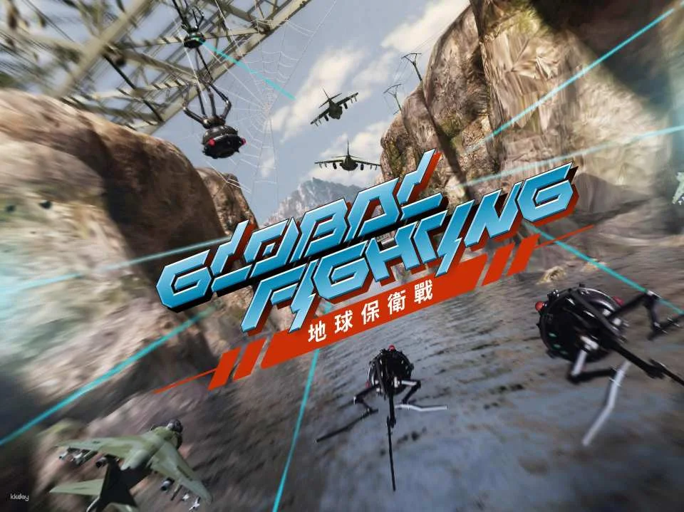 [Dagang Store] VOLARE Flight Experience Theme Hall Tickets
