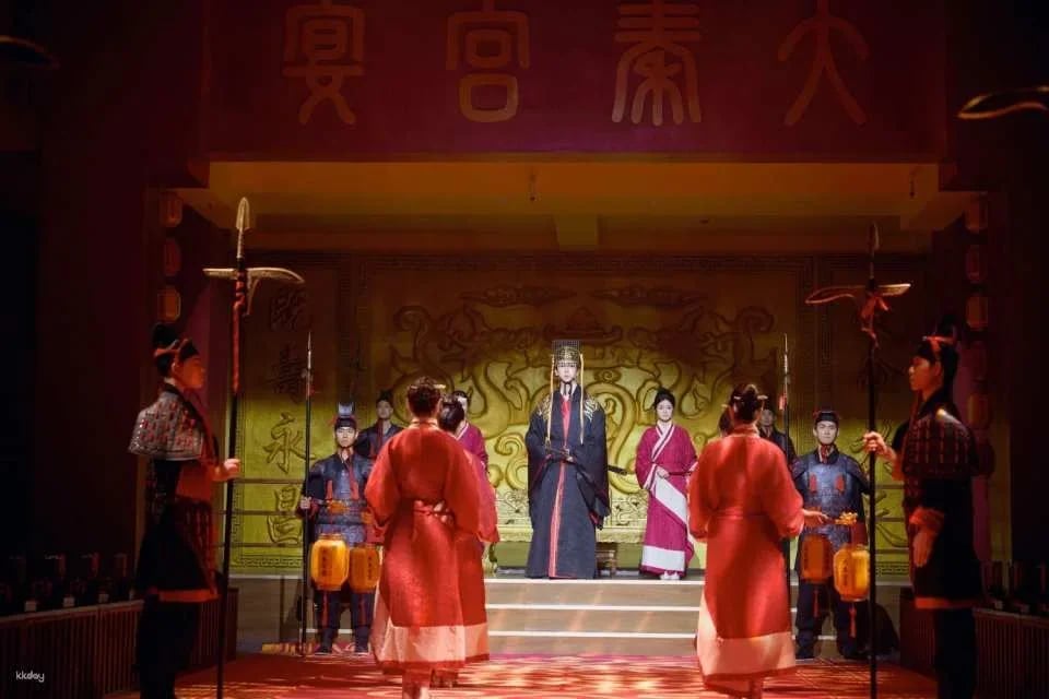 西安大秦宮宴（宮廷餐秀）
