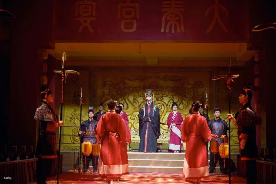 西安大秦宮宴（宮廷餐秀）