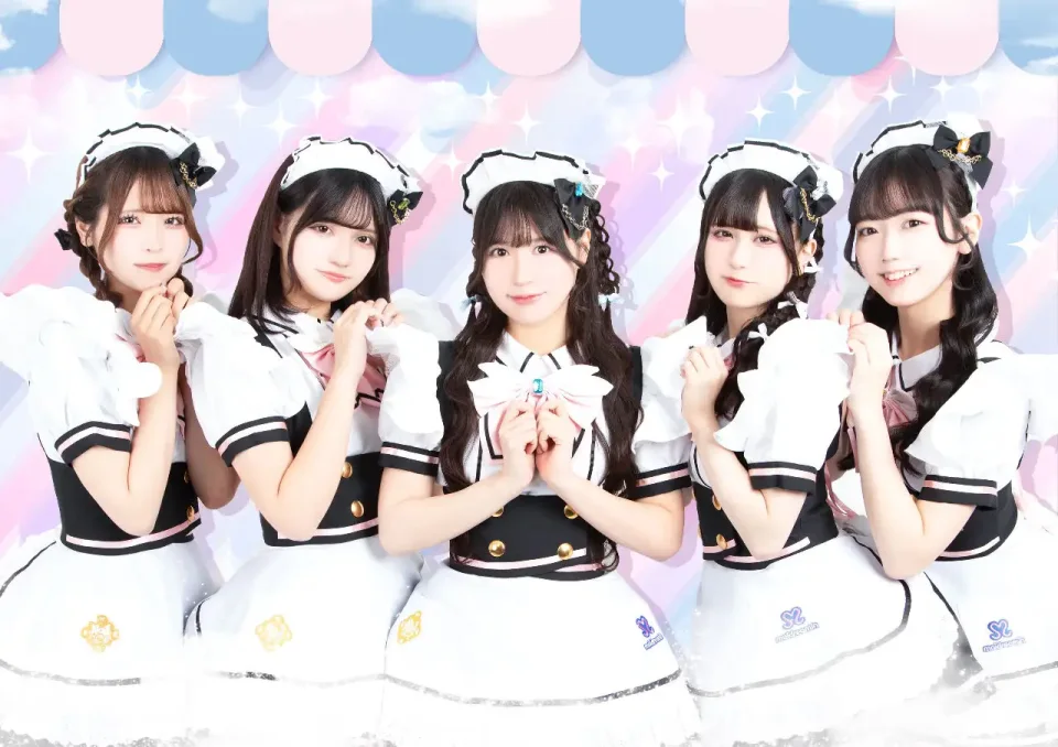 Tokyo | Maidreamin Maid Cafe Tickets & Adorable Meal Experience Combo