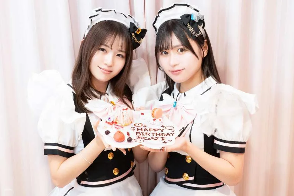 Tokyo | Maidreamin Maid Cafe Tickets & Adorable Meal Experience Combo