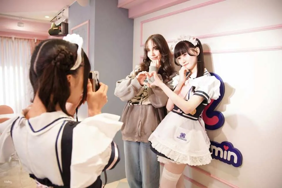 Tokyo | Maidreamin Maid Cafe Tickets & Adorable Meal Experience Combo