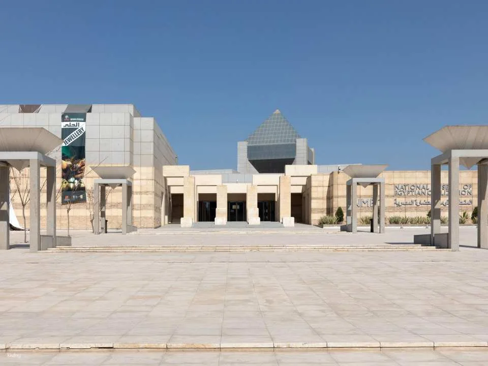 Museum of Egyptian Civilization Tour With Nile Felucca Ride