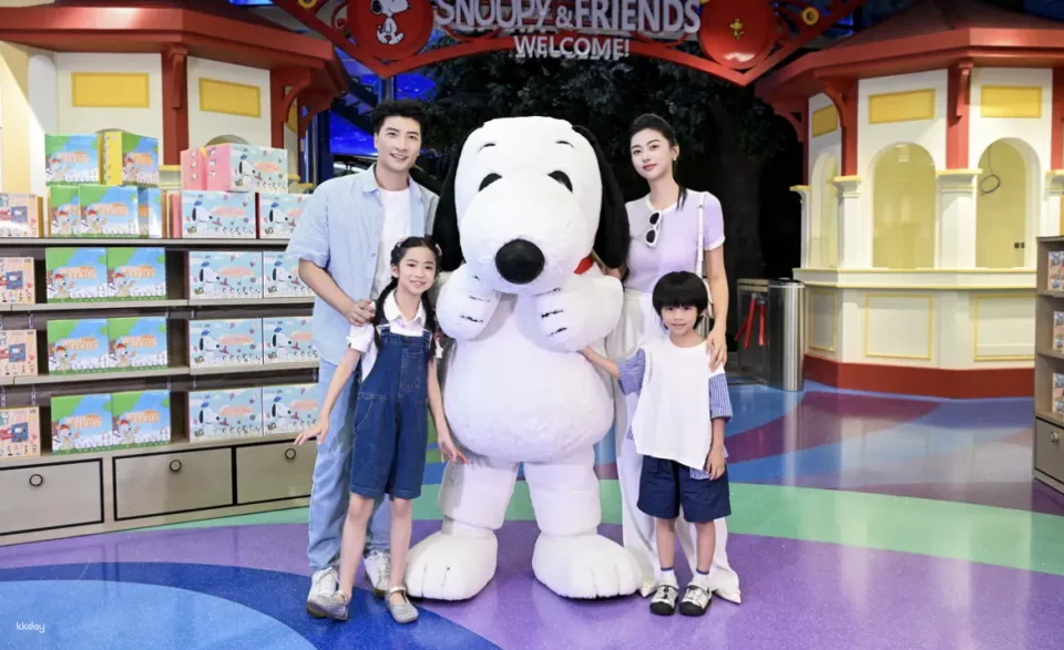 [China] Zhongshan Bay Zhongshangcheng Magic World (605307)