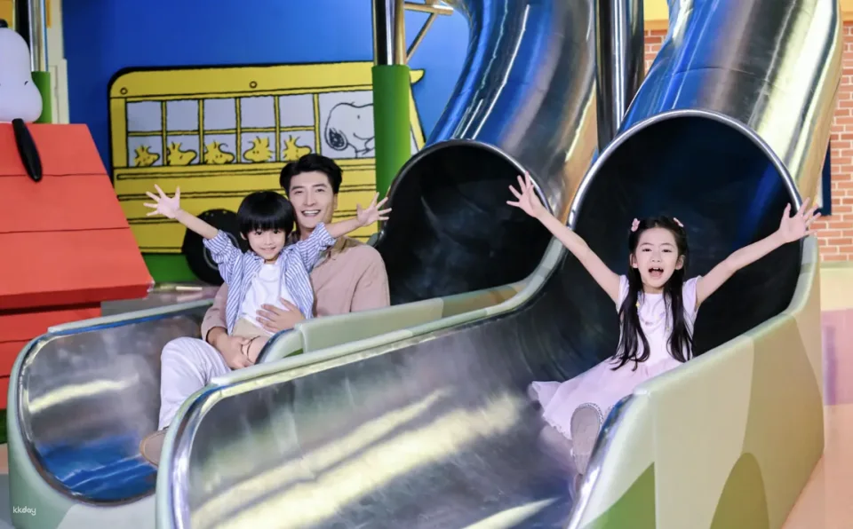 [China] Zhongshan Bay Zhongshangcheng Magic World