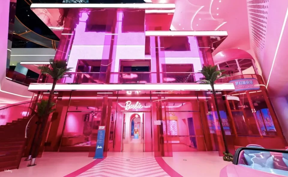 [China] Zhongshan Bay Zhongshangcheng Magic World