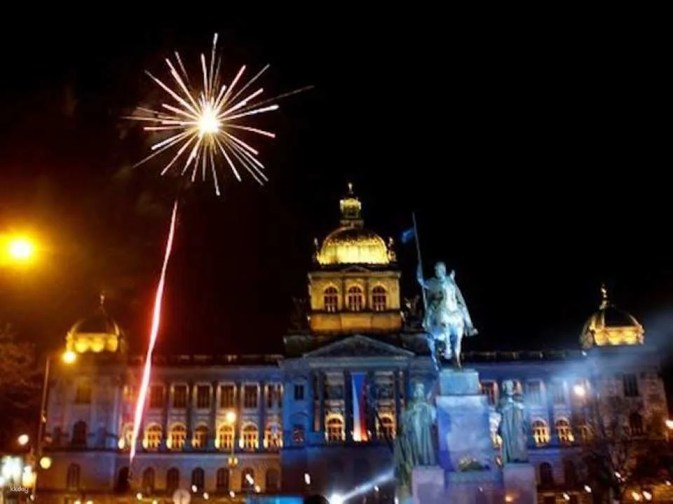 Prague New Year's Eve party pub crawl and Karlovy Lazne entrance