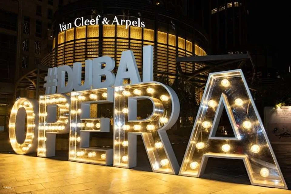 Dubai Opera Behind-the-Scenes Grand Tour
