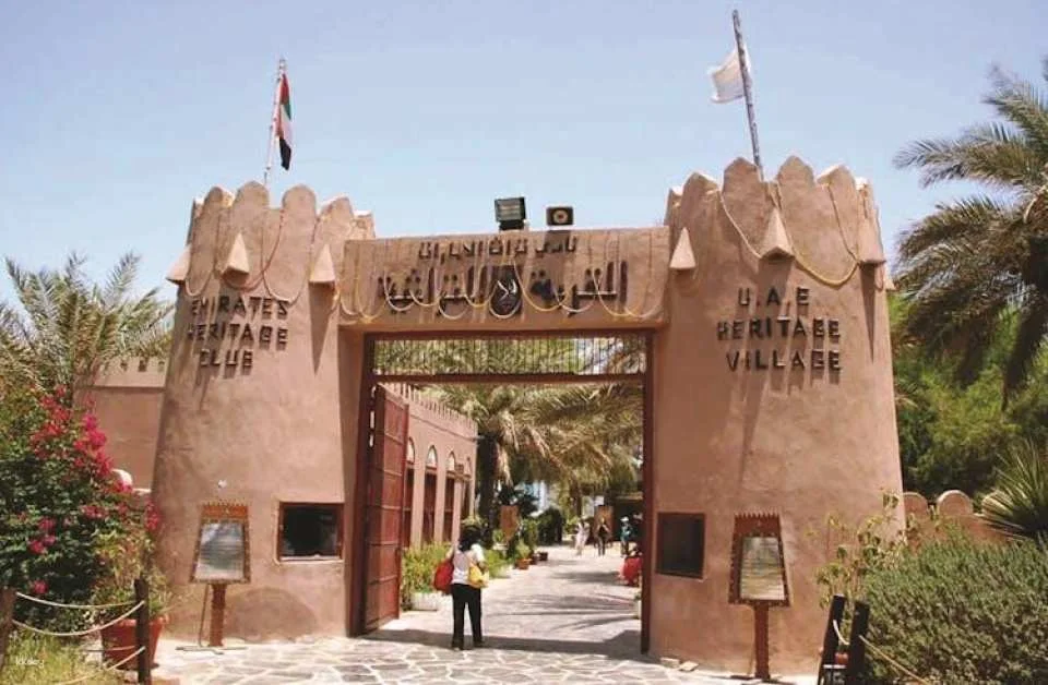 Abu Dhabi city and Warner Bros. from Abu Dhabi