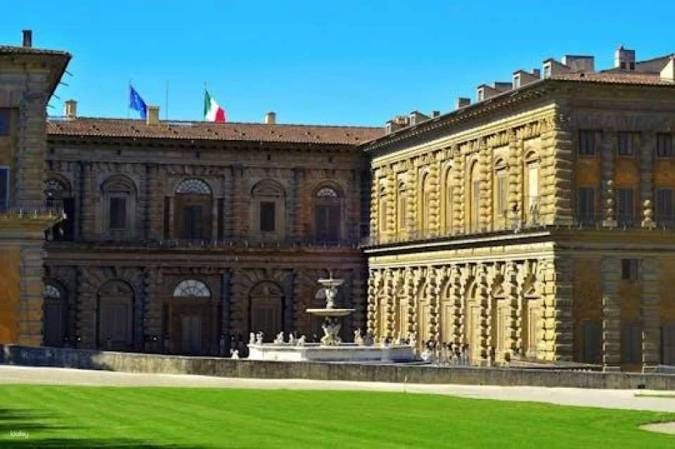 Boboli Gardens tickets and guided tour with Pitti Palace audio tour (605820)