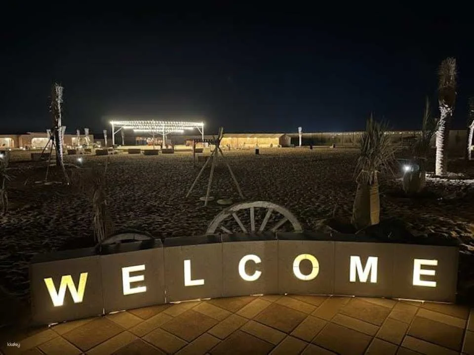 Dune dinner safari at Bassata Camp from Ajman
