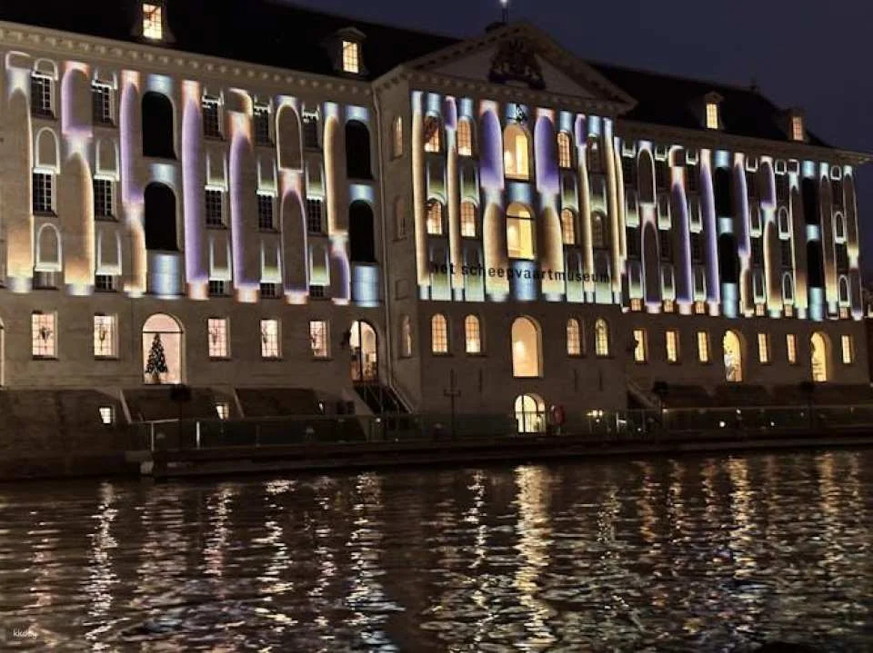 Boat tour through the Amsterdam Light Festival