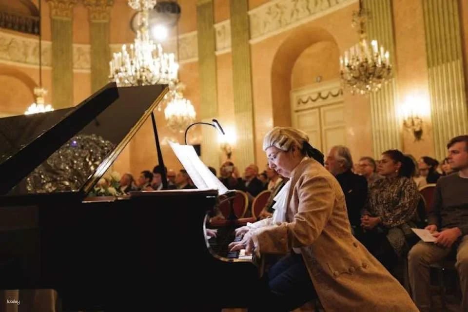 Exclusive Imperial Gala concert at Palais Auersperg
