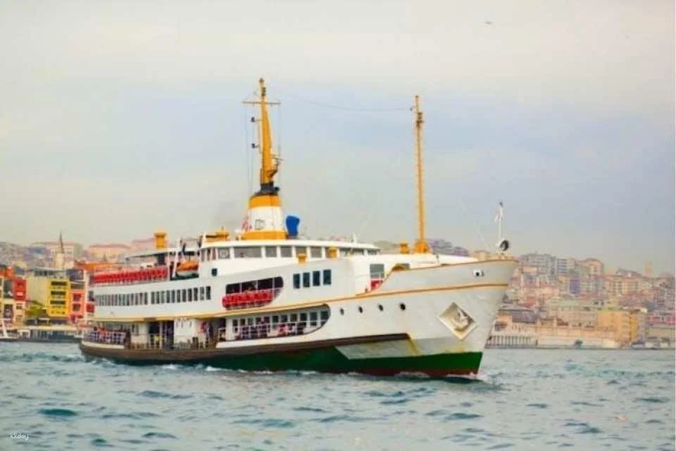 Airport, city and islands Istanbul Transportation Pass