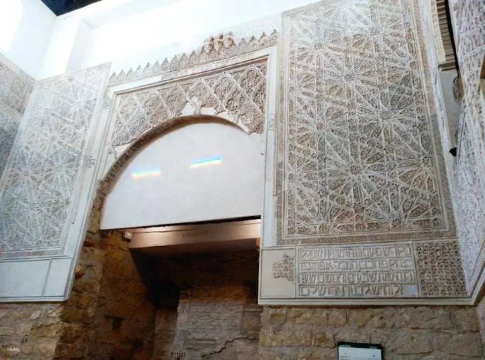 Cathedral-Mosque and Jewish quarter guided tour for small groups