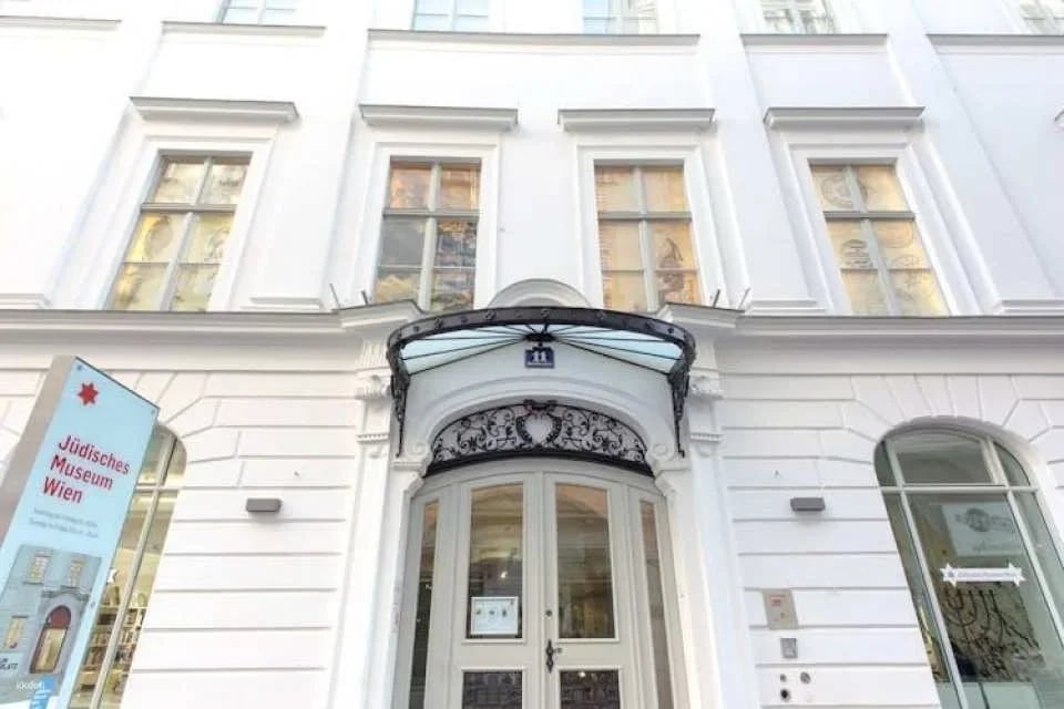 Jewish Museum Vienna tickets