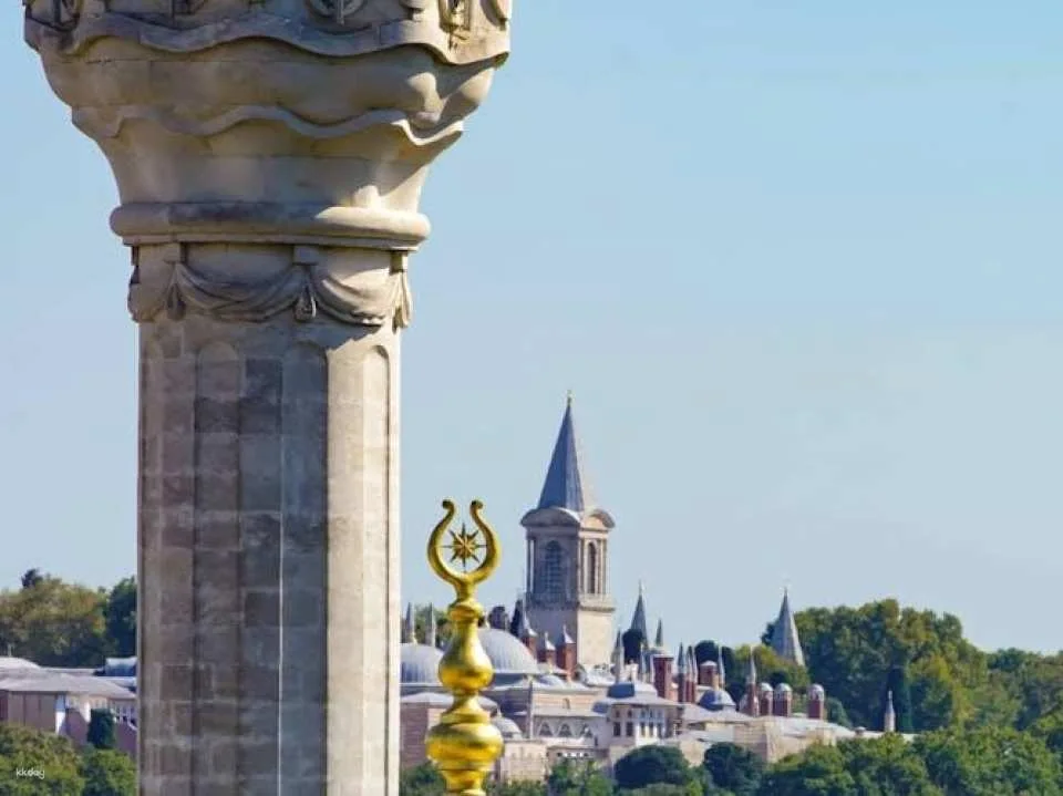 Topkapi Palace and Harem skip-the-line tickets with options