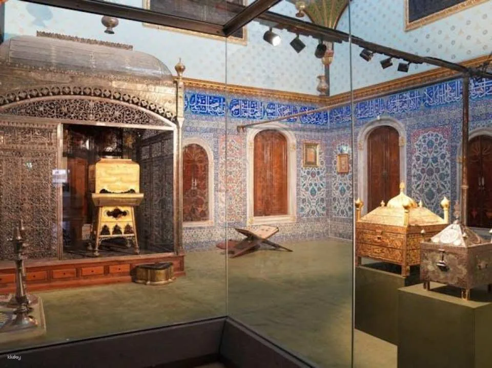 Topkapi Palace and Harem skip-the-line tickets with options