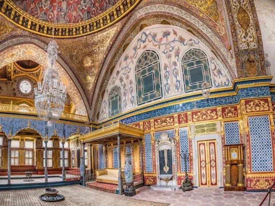 Topkapi Palace and Harem skip-the-line tickets with options