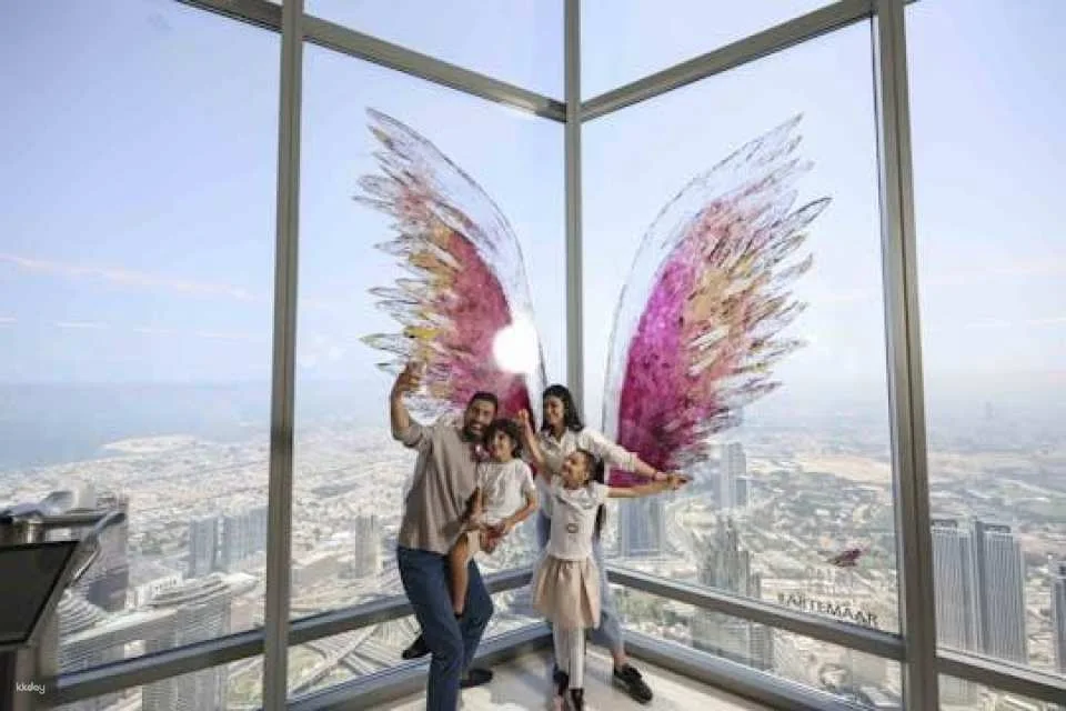 At the Top Burj Khalifa tickets with optional experiences