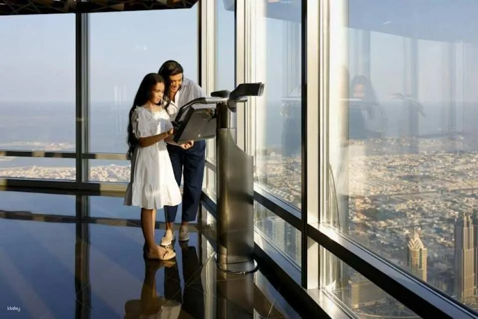 At the Top Burj Khalifa tickets with optional experiences