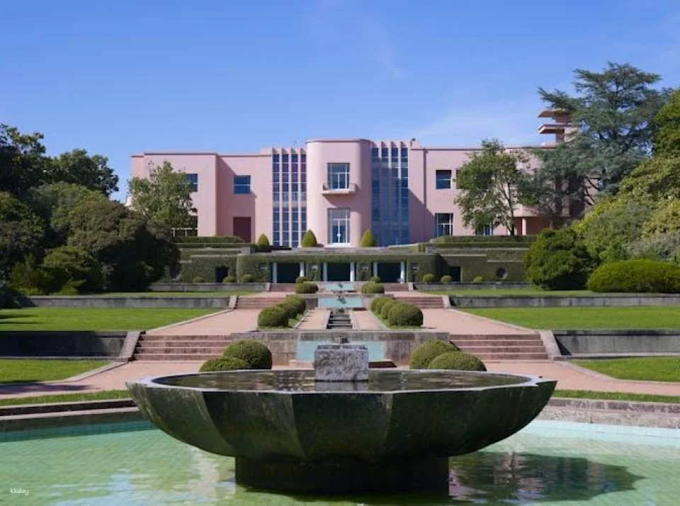 Entrance tickets to Serralves Park in Porto