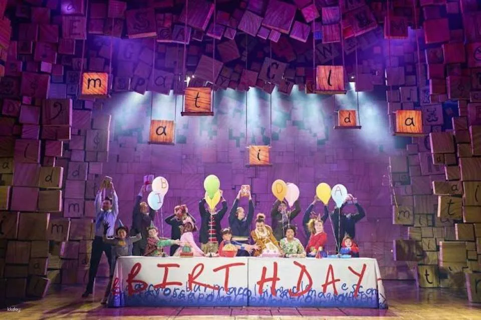 Matilda the musical ticket for the Cambridge Theatre