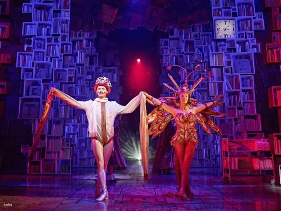 Matilda the musical ticket for the Cambridge Theatre