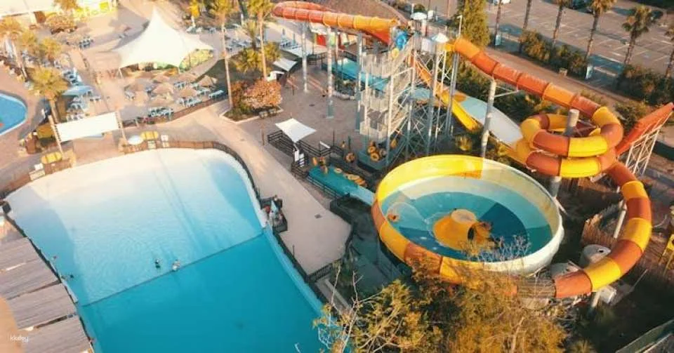 Aquasplash Antibes water park entrance tickets