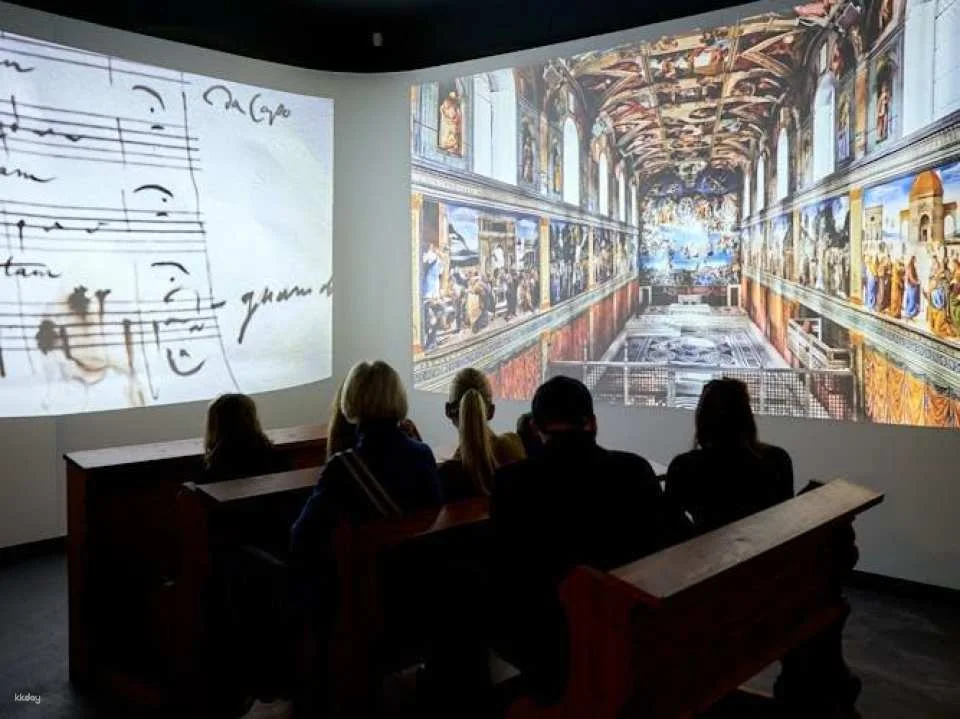 Mozart Interactive Museum tickets