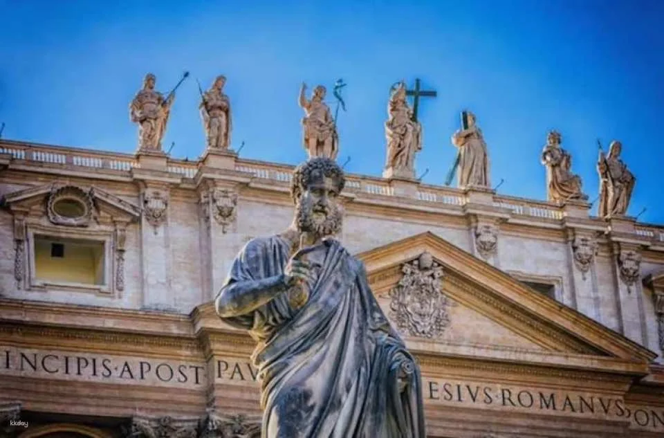 St. Peter's Basilica skip-the-line ticket with audio guide