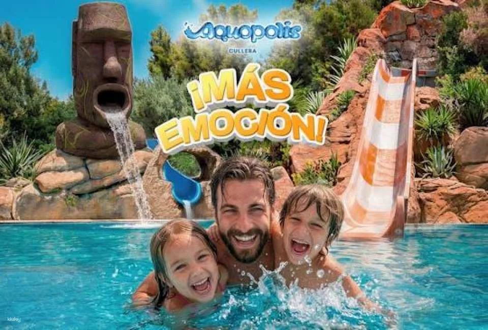 Aquopolis Cullera tickets (607797)