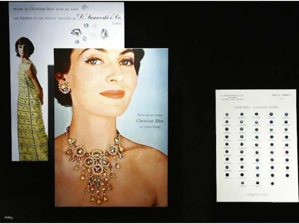 Swarovski exclusive guided tour with drink and gift in Innsbruck