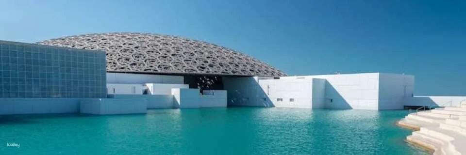 Premium Pass for Abu Dhabi highlights and optional desert safari