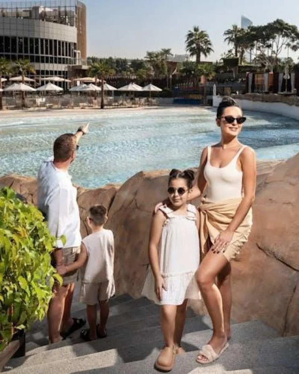 Grand Hyatt Dubai Waterpark day pass