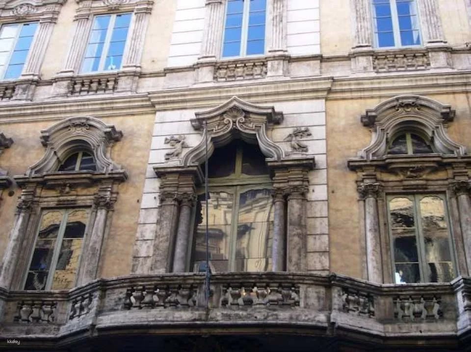 The Doria Pamphilj Gallery reserved entrance ticket