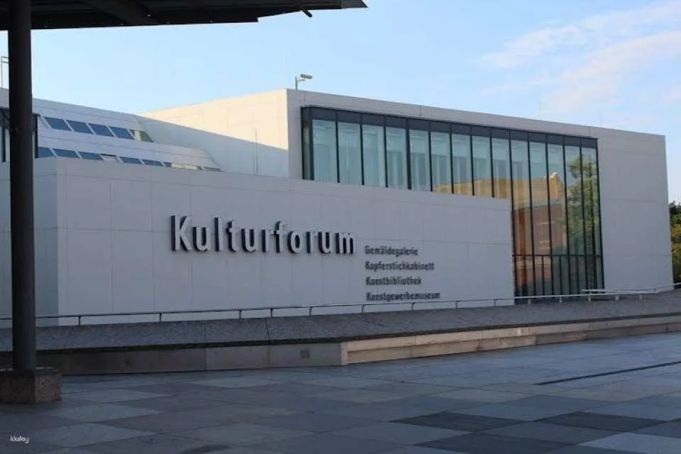 Gemäldegalerie audio tour